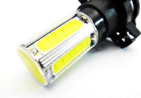 2 pieces of LUFFY PY24W 5200 High Power COB LED Light bulb 25W white