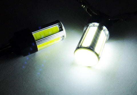 2 pieces of LUFFY PY24W 5200 High Power COB LED Light bulb 25W white