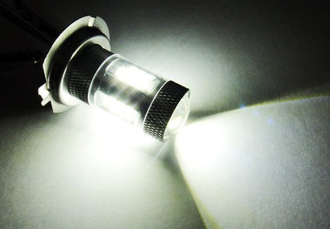 2 pieces of 15 SAMSUNG High Power 2835 SMD LED H7 Light bulb 15W white