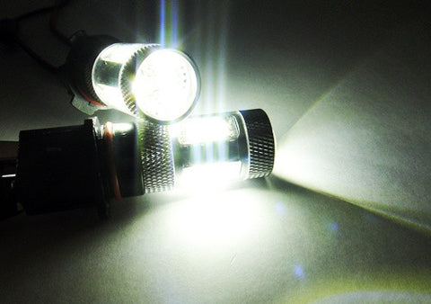 2 pieces of 15 SAMSUNG High Power 2835 SMD LED P13W SH23W Light bulb 15W white