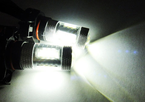 2 pieces of 15 SAMSUNG High Power 2835 SMD LED H16 PS19W 5202 9009 Light bulb 15W white