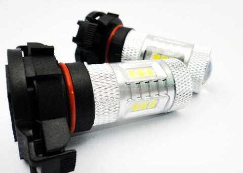 2 pieces of 15 SAMSUNG High Power 2835 SMD LED H16 PS19W 5202 9009 Light bulb 15W white