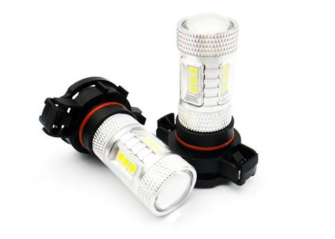 2 pieces of 15 SAMSUNG High Power 2835 SMD LED H16 PS19W 5202 9009 Light bulb 15W white