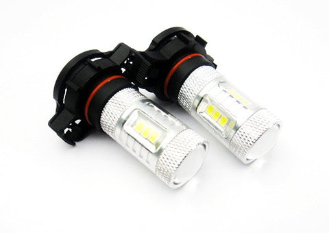 2 pieces of 15 SAMSUNG High Power 2835 SMD LED H16 PS19W 5202 9009 Light bulb 15W white