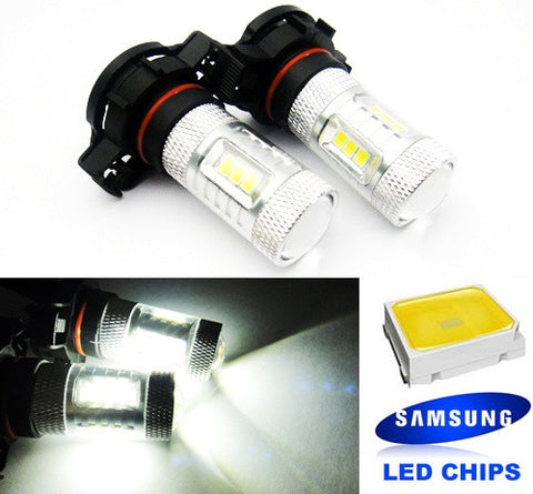 2 pieces of 15 SAMSUNG High Power 2835 SMD LED H16 PS19W 5202 9009 Light bulb 15W white