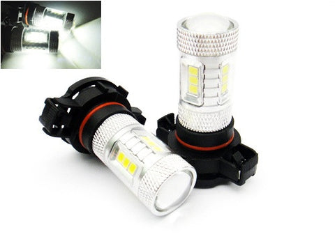 2 pieces of 15 SAMSUNG High Power 2835 SMD LED H16 PS19W 5202 9009 Light bulb 15W white