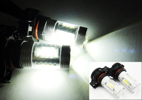 2 pieces of 15 SAMSUNG High Power 2835 SMD LED H16 PS19W 5202 9009 Light bulb 15W white