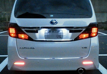 2 pieces of LED Bumper Reflector Red lens Tail Brake Light lamp Red Alphard 08+