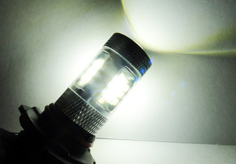 2 pieces of 15 SAMSUNG High Power 2835 SMD LED H11 H8 Light bulb 15W white