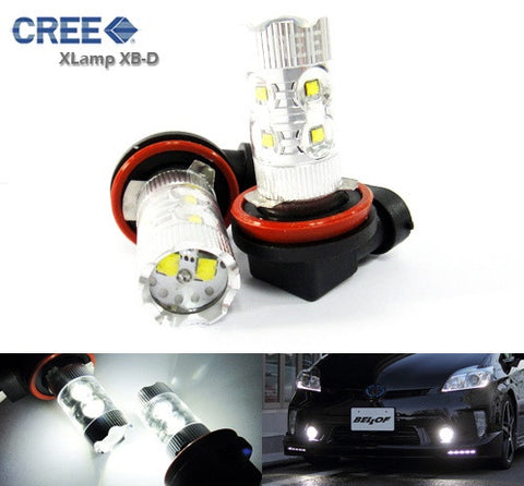 2 pieces of H11 H8 10X CREE XB-D LED Projector Light bulb 50W white
