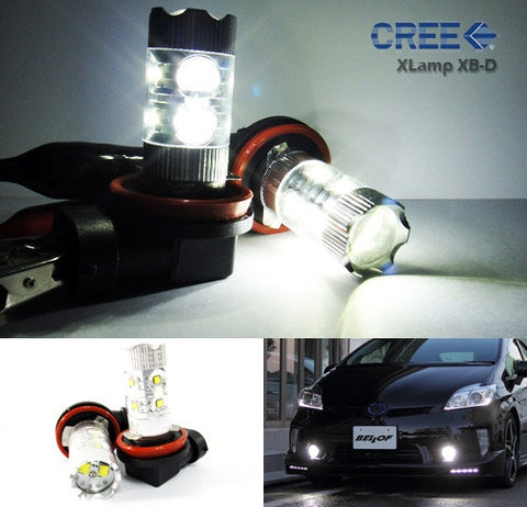 2 pieces of H11 H8 10X CREE XB-D LED Projector Light bulb 50W white