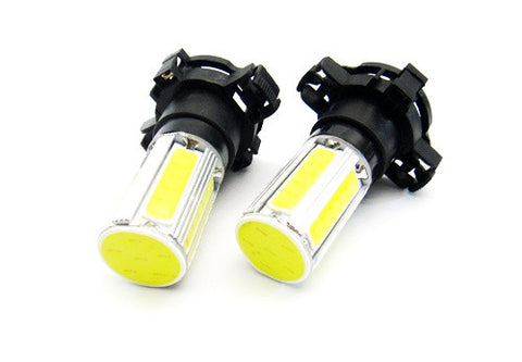 2 pieces of LUFFY PY24W 5200 High Power COB LED Light bulb 25W white
