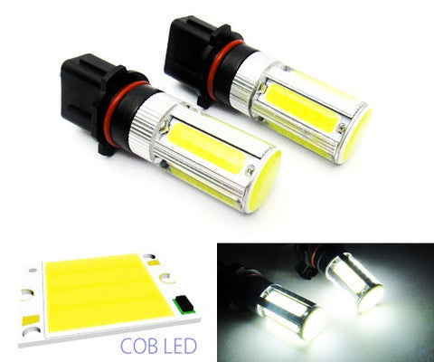 2 pieces of LUFFY P13W SH23W High Power COB LED Light bulb 25W white
