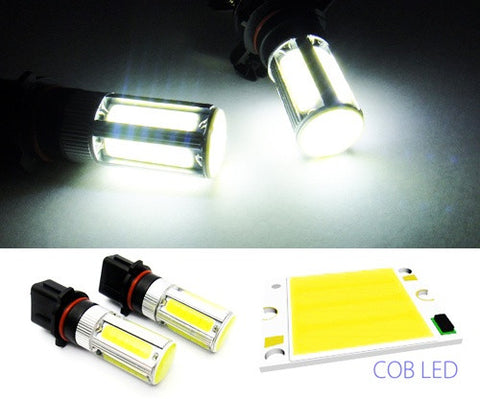 2 pieces of LUFFY P13W SH23W High Power COB LED Light bulb 25W white