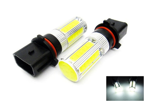 2 pieces of LUFFY P13W SH23W High Power COB LED Light bulb 25W white