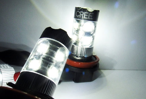 2 pieces of H11 H8 10X CREE XB-D LED Projector Light bulb 50W white