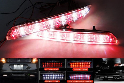2x LED Bumper Reflector Clear lens Tail Brake Light Red Backup lamp White Honda type I