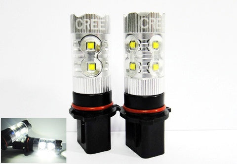 2 pieces of P13W SH23W 10X CREE XB-D LED Projector Light bulb 50W white
