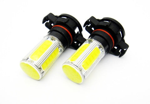 2 pieces of LUFFY H16 PS19W 5202 9009 High Power COB LED Light bulb 25W white