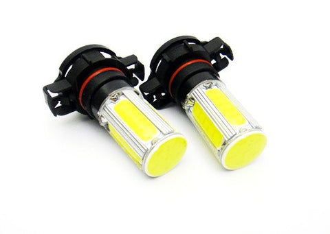2 pieces of LUFFY H16 PS19W 5202 9009 High Power COB LED Light bulb 25W white