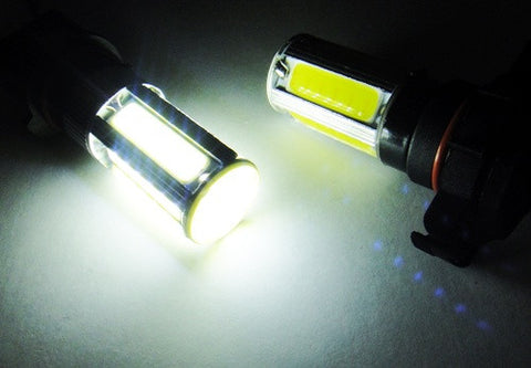 2 pieces of LUFFY H16 PS19W 5202 9009 High Power COB LED Light bulb 25W white