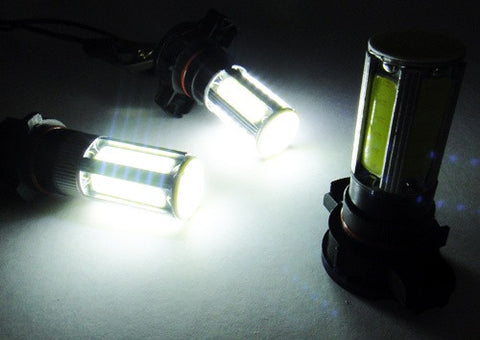 2 pieces of LUFFY H16 PS19W 5202 9009 High Power COB LED Light bulb 25W white