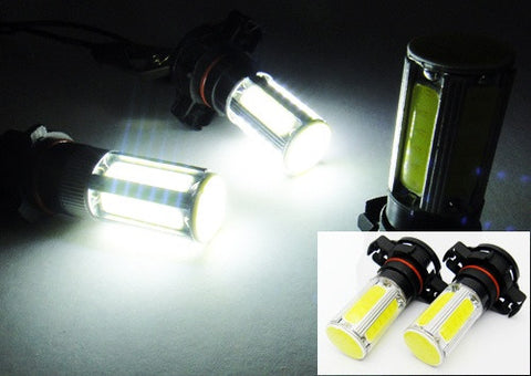 2 pieces of LUFFY H16 PS19W 5202 9009 High Power COB LED Light bulb 25W white