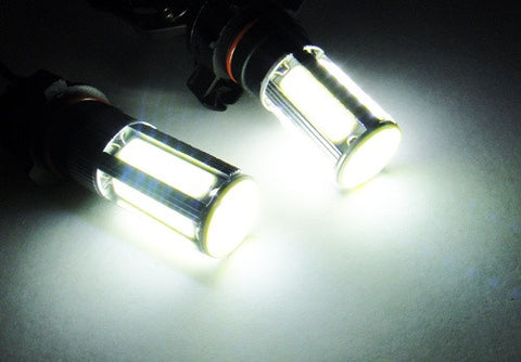 2 pieces of LUFFY P13W SH23W High Power COB LED Light bulb 25W white