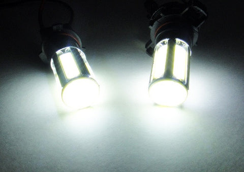 2 pieces of LUFFY P13W SH23W High Power COB LED Light bulb 25W white