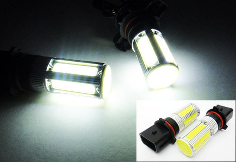 2 pieces of LUFFY P13W SH23W High Power COB LED Light bulb 25W white