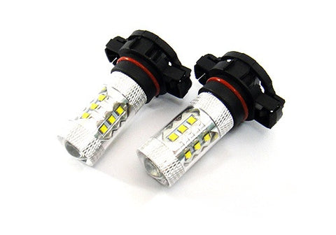 2 pieces of H16 PS19W 5202 9009 16x CREE XB-D LED Projector Light bulb 80W white