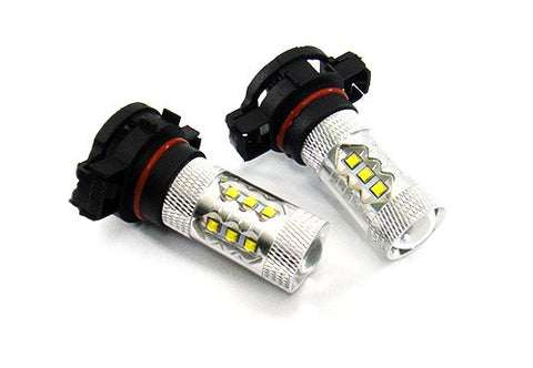 2 pieces of H16 PS19W 5202 9009 16x CREE XB-D LED Projector Light bulb 80W white