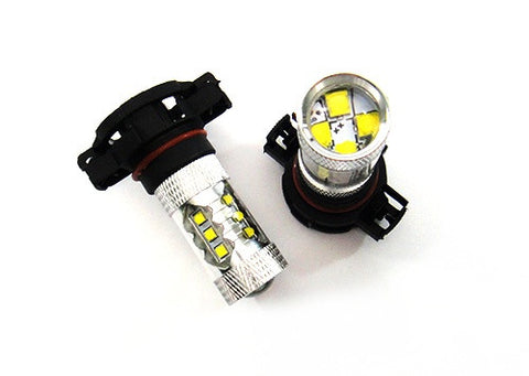 2 pieces of H16 PS19W 5202 9009 16x CREE XB-D LED Projector Light bulb 80W white