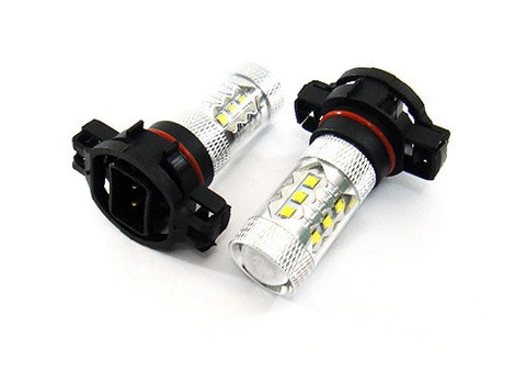 2 pieces of H16 PS19W 5202 9009 16x CREE XB-D LED Projector Light bulb 80W white