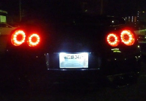LED License Plate Light lamp OEM replacement kit Nissan Z34 R35 Cube Versa Infiniti G37