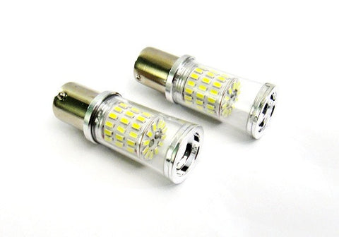 2 pieces of 382 (P21W) 1156 7506 BA15s Diffusion Mirror 60 SMD LED Light 18W white