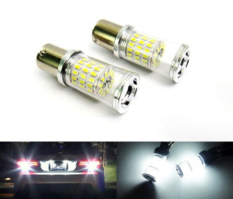 2 pieces of 382 (P21W) 1156 7506 BA15s Diffusion Mirror 60 SMD LED Light 18W white