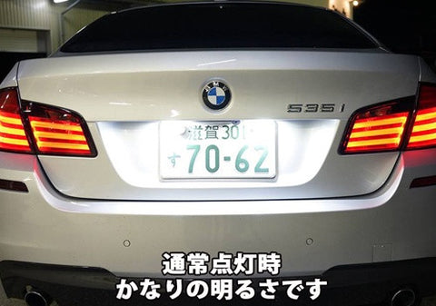 LED License Number Plate Light lamp OEM replacement kit BMW E90 E71 E70 E60 E39