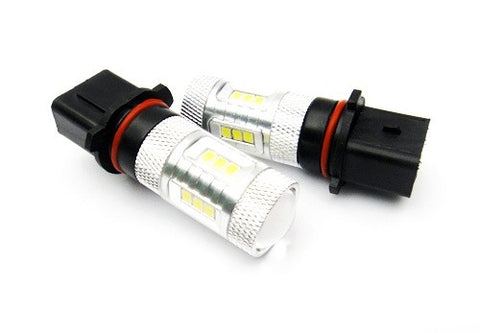 2 pieces of 15 SAMSUNG High Power 2835 SMD LED P13W SH23W Light bulb 15W white