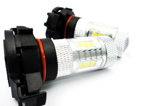 2 pieces of 15 SAMSUNG High Power 2835 SMD LED H16 PS19W 5202 9009 Light bulb 15W white