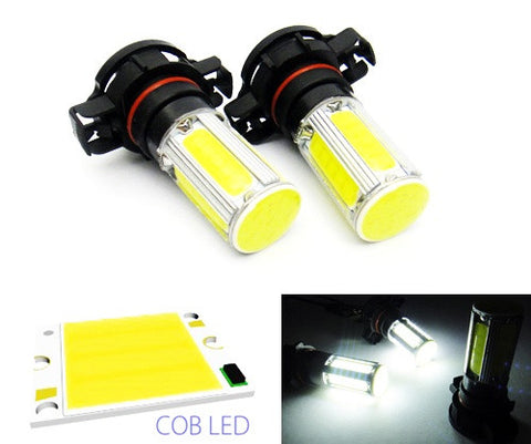 2 pieces of LUFFY H16 PS19W 5202 9009 High Power COB LED Light bulb 25W white