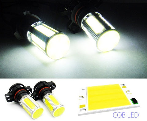 2 pieces of LUFFY H16 PS19W 5202 9009 High Power COB LED Light bulb 25W white