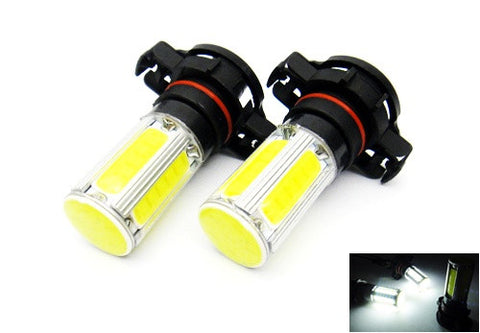 2 pieces of LUFFY H16 PS19W 5202 9009 High Power COB LED Light bulb 25W white