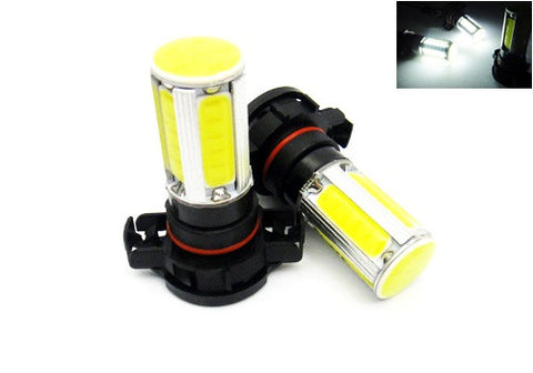 2 pieces of LUFFY H16 PS19W 5202 9009 High Power COB LED Light bulb 25W white