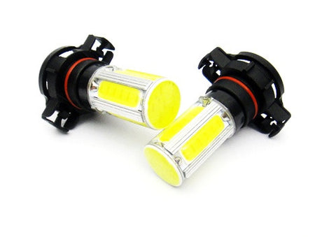 2 pieces of LUFFY H16 PS19W 5202 9009 High Power COB LED Light bulb 25W white