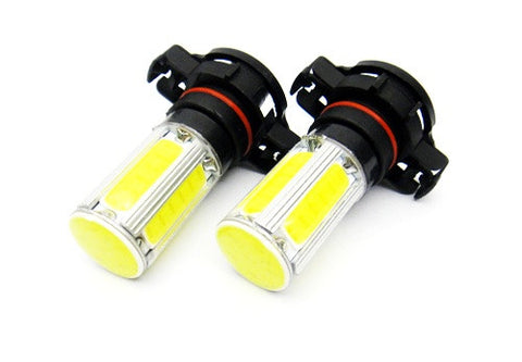 2 pieces of LUFFY H16 PS19W 5202 9009 High Power COB LED Light bulb 25W white