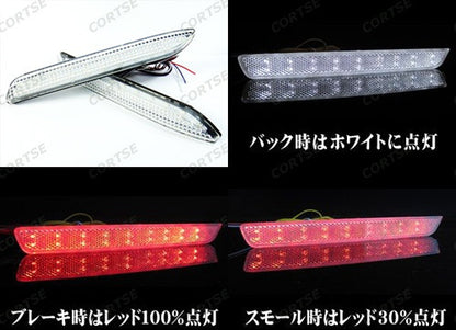 2 pieces of LED Bumper Reflector Clear lens Tail Brake Light lamp Red Alphard 08+