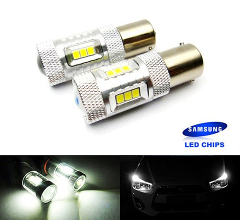 2 pieces of 15 SAMSUNG High Power 2835 SMD LED 380 (P21/5W) 1157 7528 BAY15d Light bulb 15W white