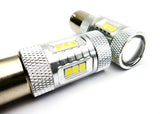 2 pieces of 15 SAMSUNG High Power 2835 SMD LED 380 (P21/5W) 1157 7528 BAY15d Light bulb 15W white