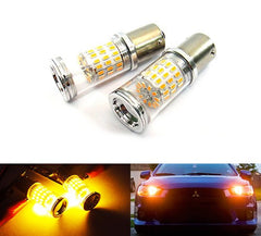 2 pieces of 382 (P21W) 1156 7506 BA15s Diffusion Mirror 60 SMD LED Light 18W amber